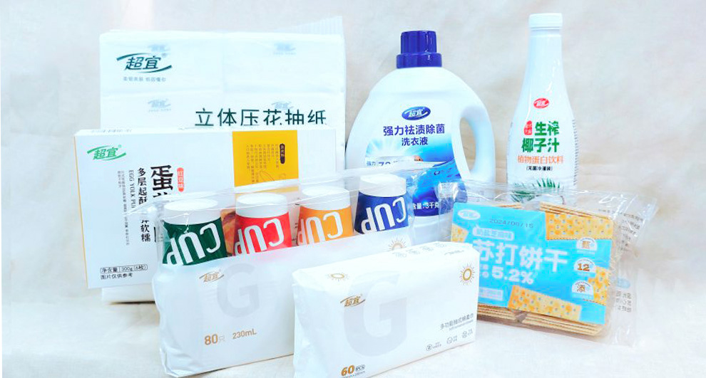 官網5.jpg
