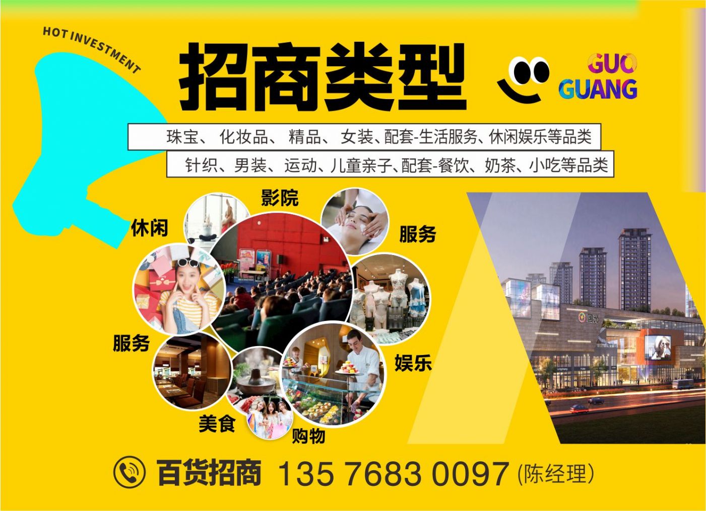 微信圖片_20250625093908.jpg