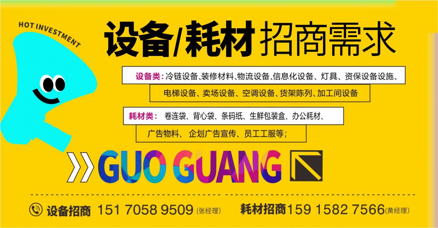 微信圖片_20250625093903.jpg